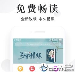 欧宝娱乐游戏